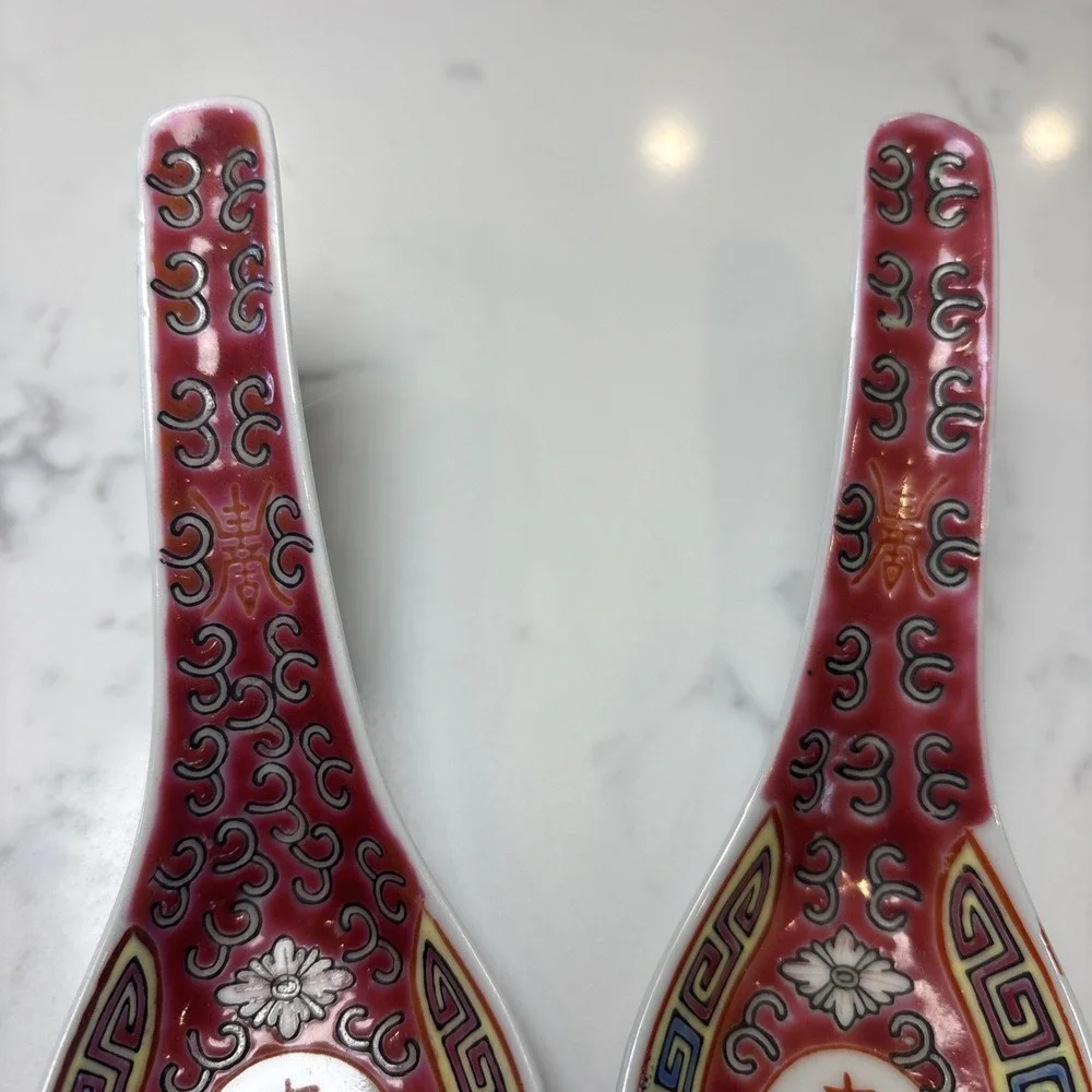 VTG Chinese Porcelain Spoons Geometric Designs‎ With Chinese Characters 5.5
